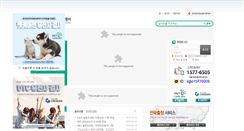 Desktop Screenshot of kgicenter.com